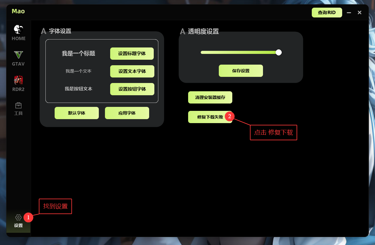 alt text