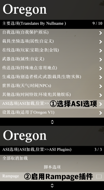 alt text