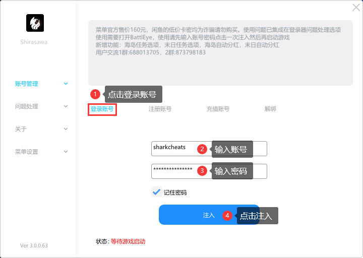 alt text