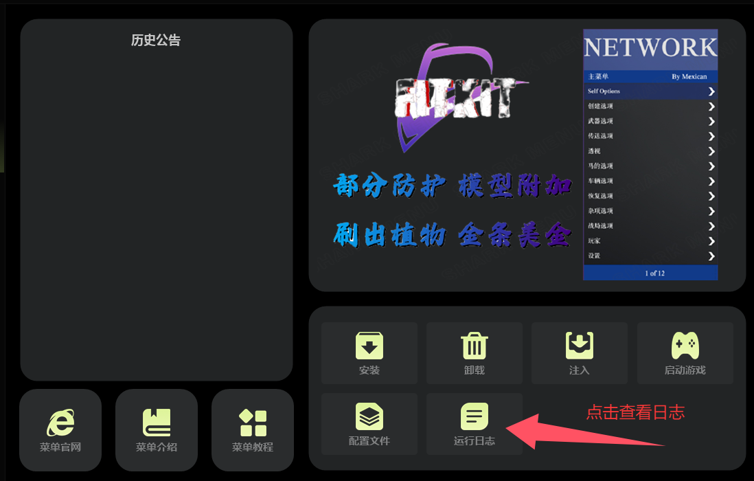alt text